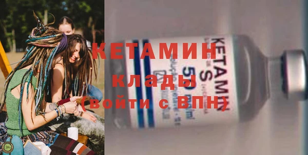марихуана Баксан