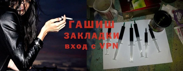 гидропоника Балабаново
