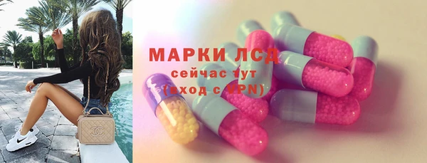 МДПВ Балахна
