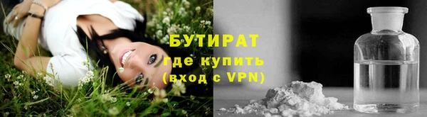 марихуана Баксан