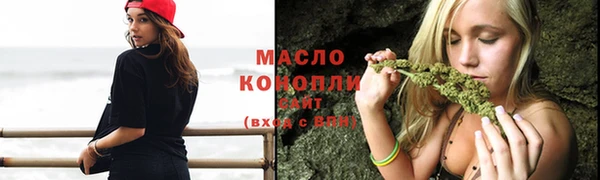 гидропоника Балабаново