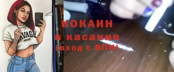 марихуана Баксан
