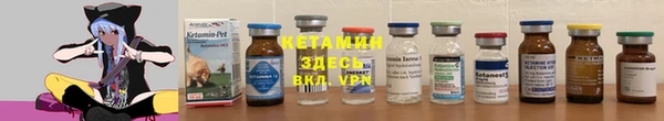 МДПВ Балахна