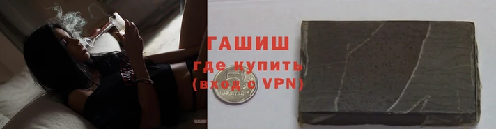 марихуана Баксан