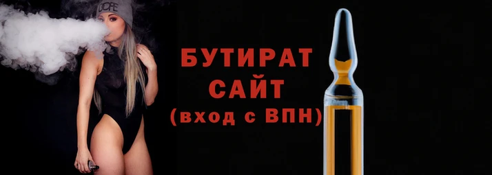МДПВ Балахна