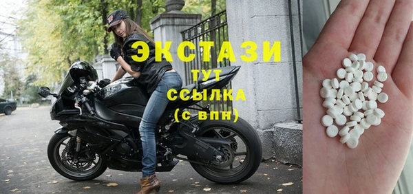 МДПВ Балахна