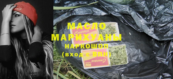гидропоника Балабаново