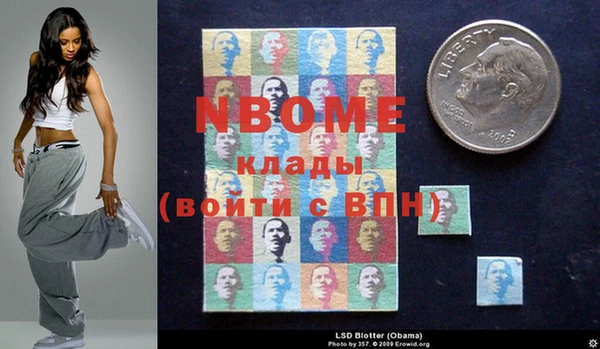 гидропоника Балабаново