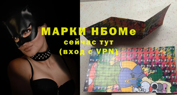марихуана Баксан