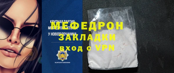 марихуана Баксан