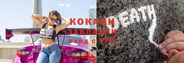 гидропоника Балабаново