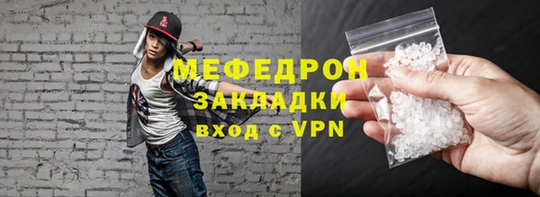 гидропоника Балабаново