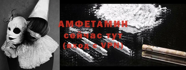 марихуана Баксан