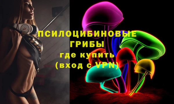 гидропоника Балабаново