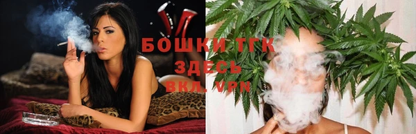 МДПВ Балахна