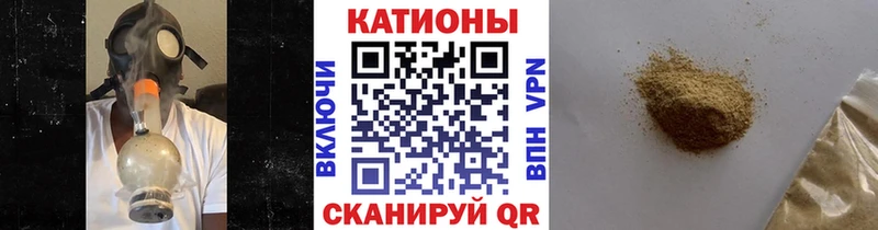гидра зеркало Зима МЯУ-МЯУ 4 MMC дарнет шоп